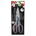8" All Purpose Kitchen Shear